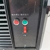 Commercial Frozen Drink Equipment Automatic Slush Machine Snow Melting Machine Smoothie Frozen Drink Maker Juice Machine 6