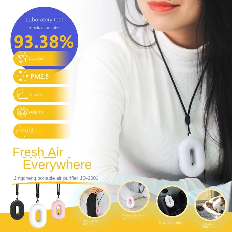 

Negative ion air mini necklace halter neck portable purifier to remove second-hand smoke and haze odor