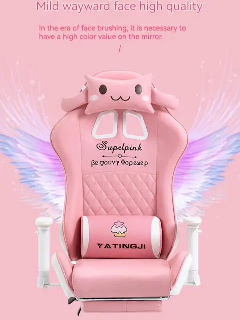 최적의 편안함과 편의성을 갖춘 사무실용 회전 시트