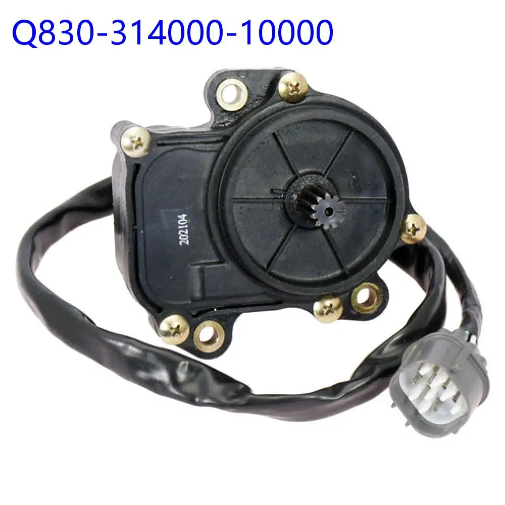 Front Axle Motor Assy Q830-314000-10000 For CFMoto ATV Accessories CForce 520 550 CF500ATR CF500AU CF Moto Part