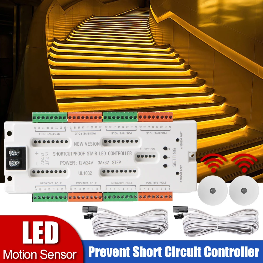사다리 야간 조명, 32 채널 계단 LED 모션 센서 조명, 단락 방지 컨트롤러, DC12 V, 24V