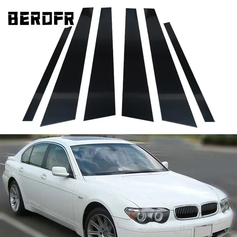 BMW 7 시리즈 E65 E66 2001 2002 2003 2004 2005 2006 2007 2008 도어 트림 필러 포스트 광택 블랙 윈도우 장식 커버