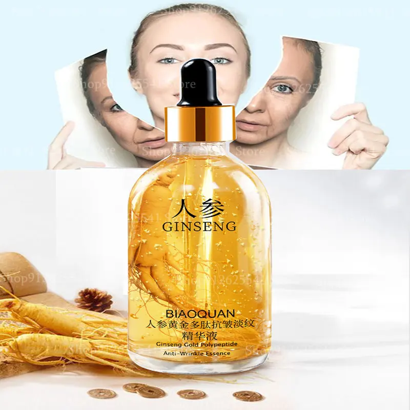 

Whitening Anti-Wrinkle Oil Ginseng Gold Polypeptide Anti -Wrinkle Essence Original Liquid Anti-aging Shrinks Pores Moisturizing