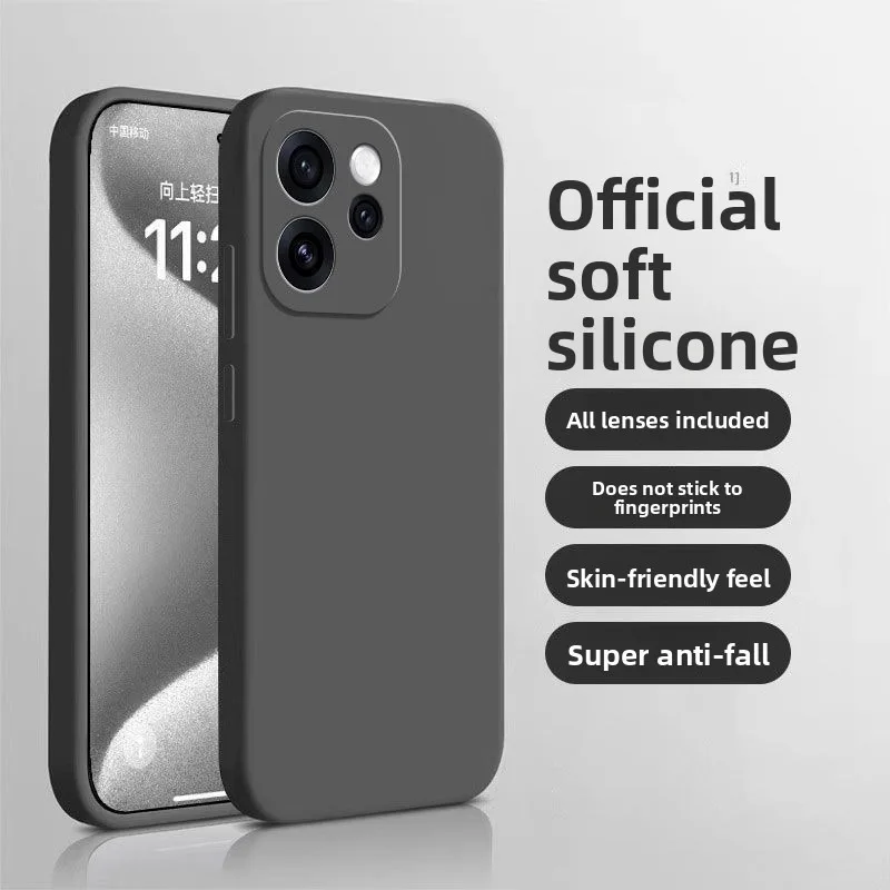 Solid Color Skin-friendly Liquid Silicone Shockproof Phone Case