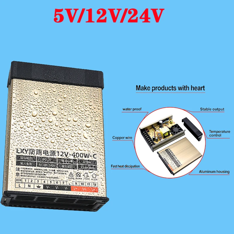 Outdoor-Rainproof-Switching-Power-Supply-Lighting-Transformers-AC-DC-5V ...