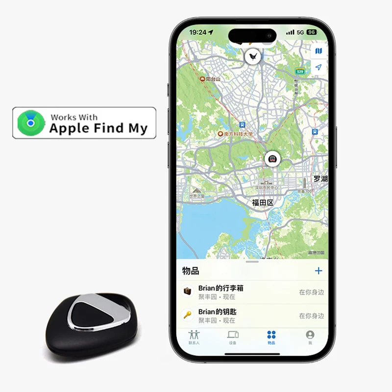 Gps Locator Key Finder Anti Lost Tracker Anti Lose Tracker Item Locator Anti Lost Locator Key Chain Locator Smart Bluetooth GPS Tracker Work with Apple Find My APP ITag For Car Key Pet Kids