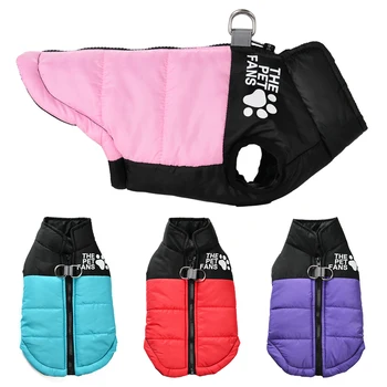 Warm Dog Coat for Small Medium Dogs Cat Autumn Winter Reflective Print Puppy Jacket Costume Chihuahua Pug Dachshund Pet Clothing