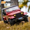 Fms1:10 Rc Artr 11033 Remote Control Explorer Car Mashigan Rc Rock Crawler Rs Red 4wd Rtr 4wd Off-Road Climber Boys Toys Gift 1