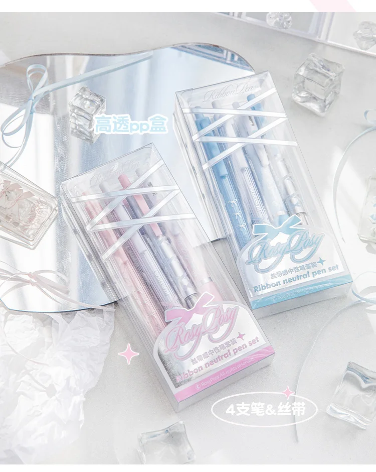 Planwith Kawaii 4 Teile/satz Gel Stift Schreibwaren Student Lieferungen Einfarbig RosyPosy Ballett Serie 0,38/0,5mm Schwarz Schreiben Stift – Detail 6