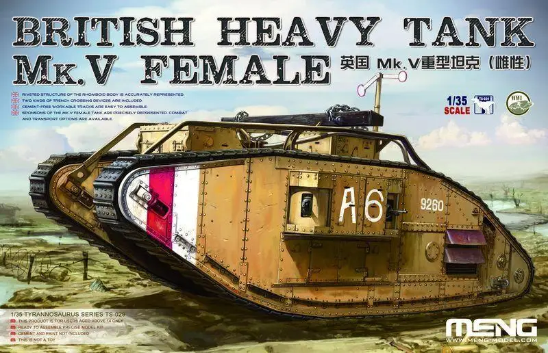 

Meng Model TS-029 1/35 Scale British Heavy Tank Mk.V Female Model Kit