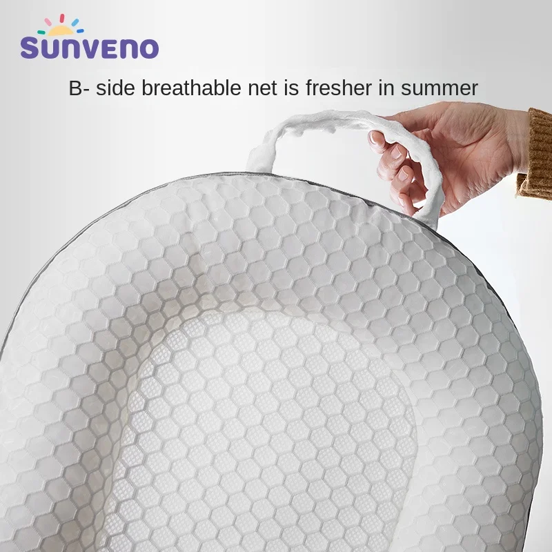 Hxl Bed in Bed Newborn Baby Anti-Startle Mattress Sleeping Nest Anti-Pressure Soothing Sleeping