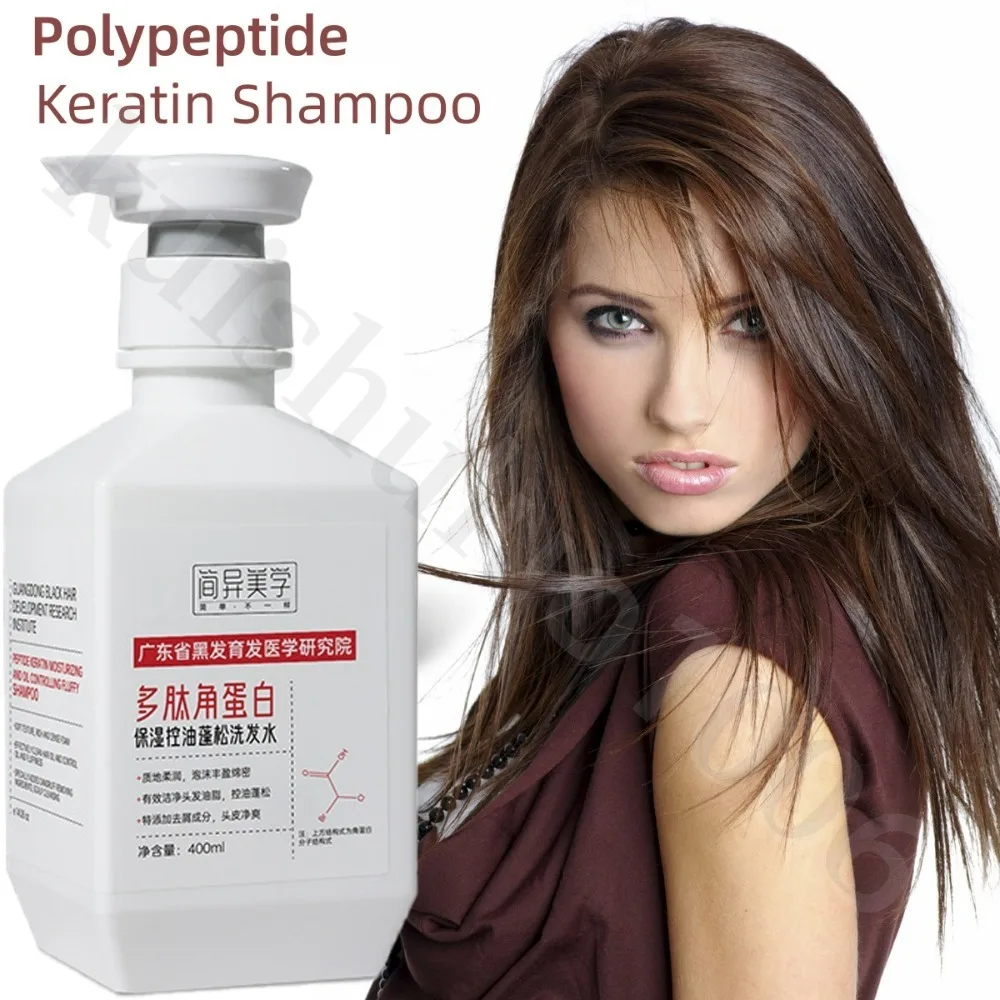 

Polypeptide Keratin Smoothing Shampoo for Dry Frizzy Damaged Color Treated Strengthen Hair Deep Clean Anti Frizz Moisturizes