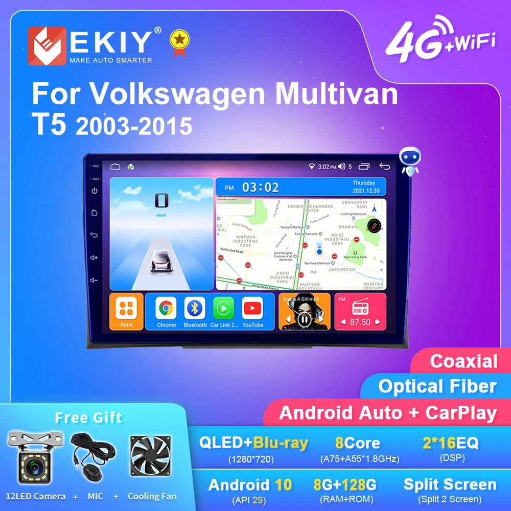 EKIY T7 Android 10 0 автомобильный мультимедийный плеер для Volkswagen VW Multivan T5 2003-2015 GPS