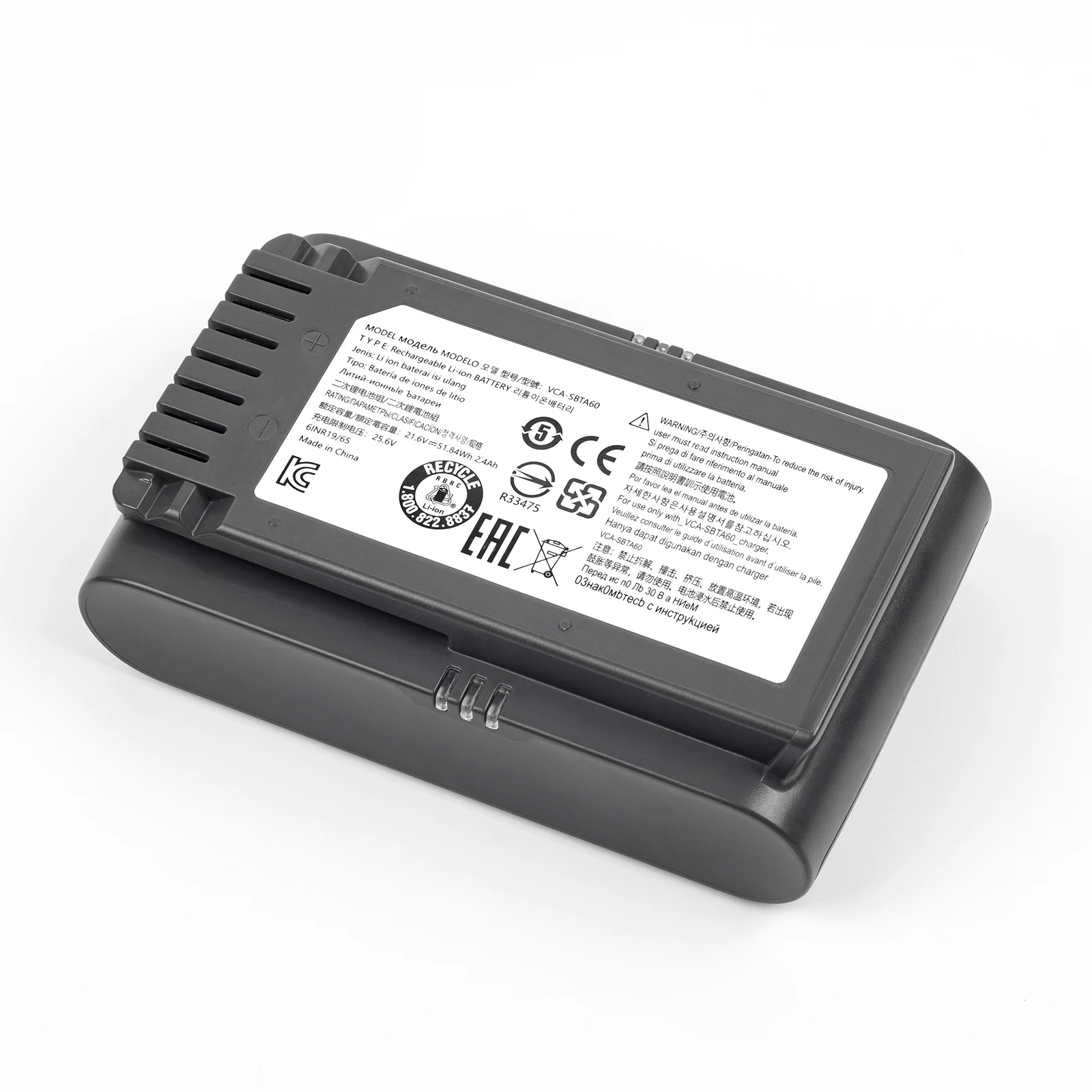 

Новые аксессуары для пылесосов samsung jet60 2400 мАч