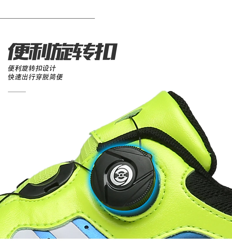 Men Large Size 45 46 Volleyball Shoes Professional Tennis Shoes Breathable Non-slip Quick Lacing Volleyball Sports Shoes for Men