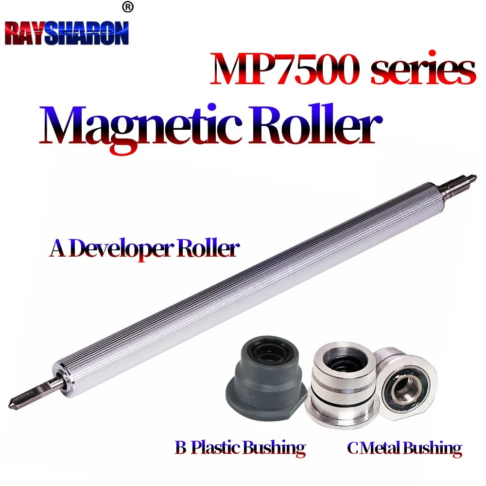 리코 MP 2075 1075 8000 8001 9001 6001 7001 7000 7500 7503 9003 6503 6002 7002 7502 8002 9002 용 개발자 마그네틱 롤러