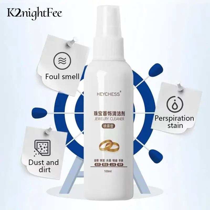 

Jewelry Diamond Cleaner Universal Anti-Tarnish Silver Gold Gem Polishing Solution Cleaning Spray Non-Toxic Long-Lasting Shine