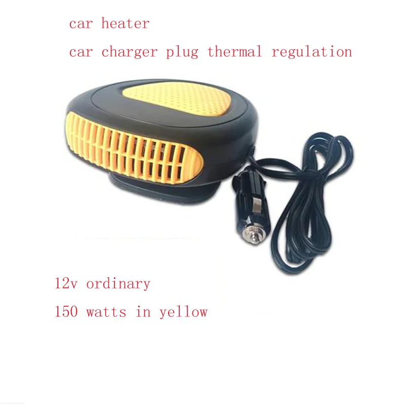 Car Heater 12v/24v Large Truck Heater Car Electric Heater Car Heater  Defrosting And Defogging - AliExpress