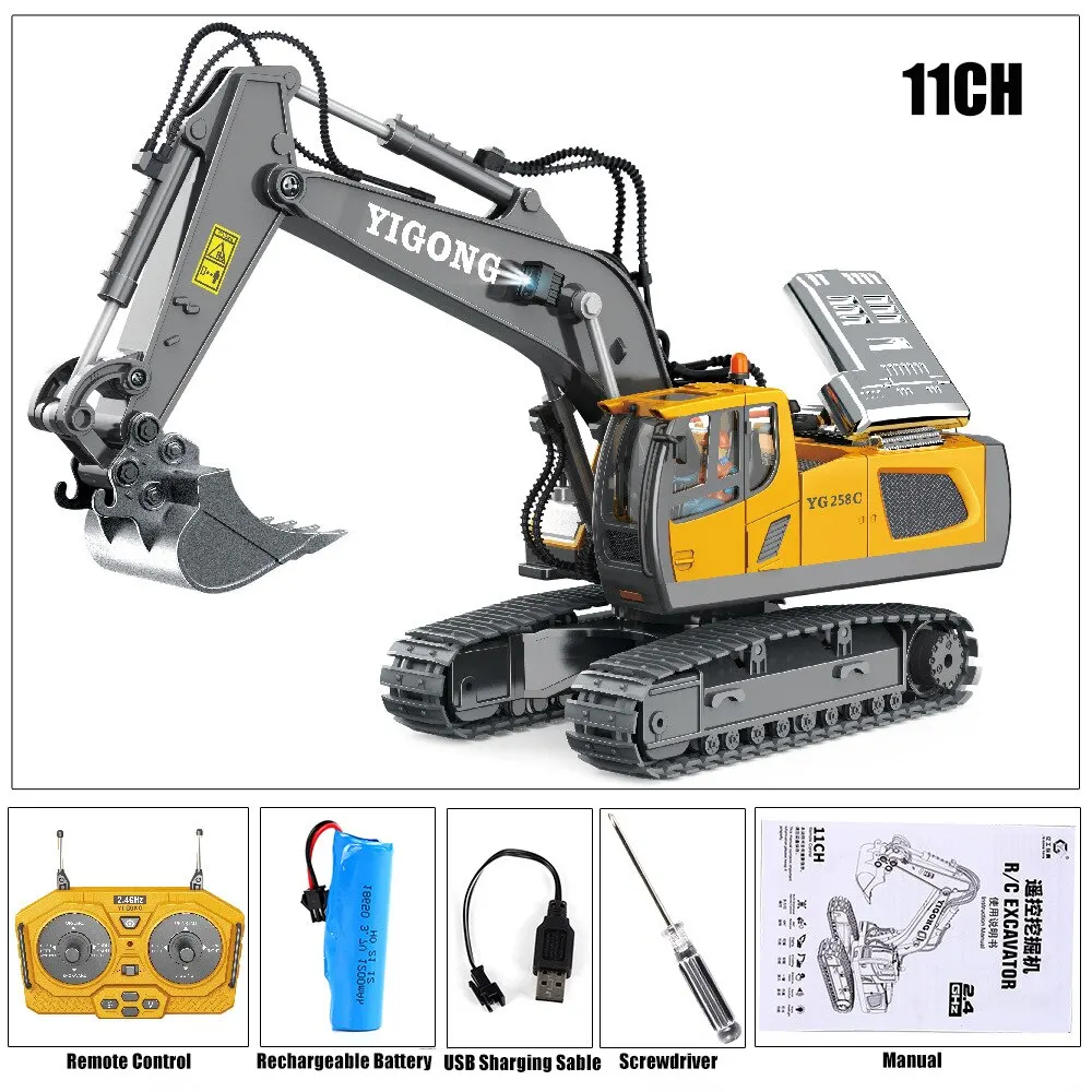 Excavator