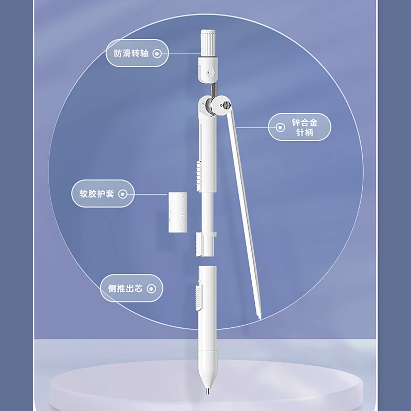 Geometry Drawing Compass Set for Professional Engineering Student Standard Stationery with 0.7mm Lead Refill Office Supplies
