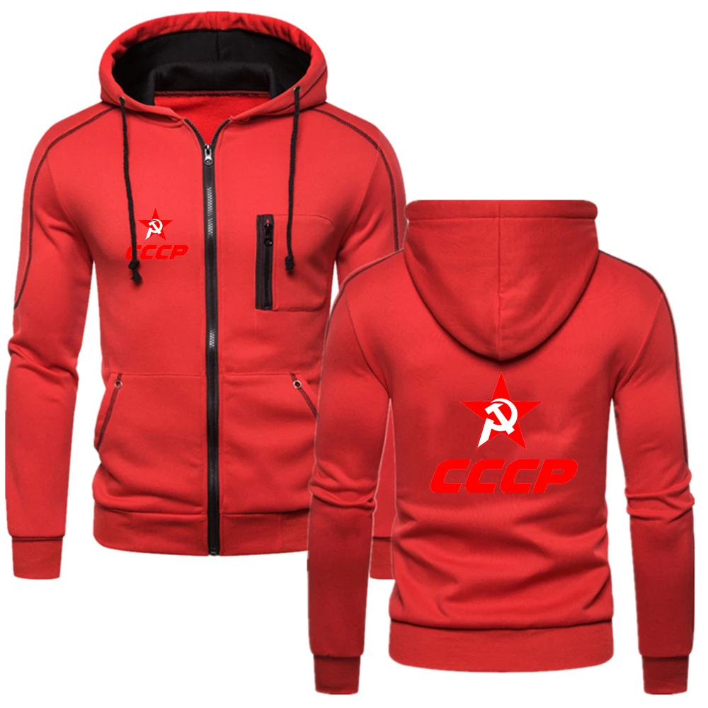 USSR Soviet Union 2023 Men Casual fashionable CCCP Russian Zipper Hooded Sweatshirt Pullover Solid Color Long Sleeve coat top
