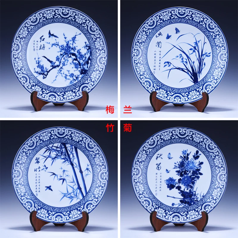 

Ceramic Blue and White Porcelain Decorative Tray Wall-Plate Plum Blossoms Orchids Bamboo and Chrysanthemum Flower Home