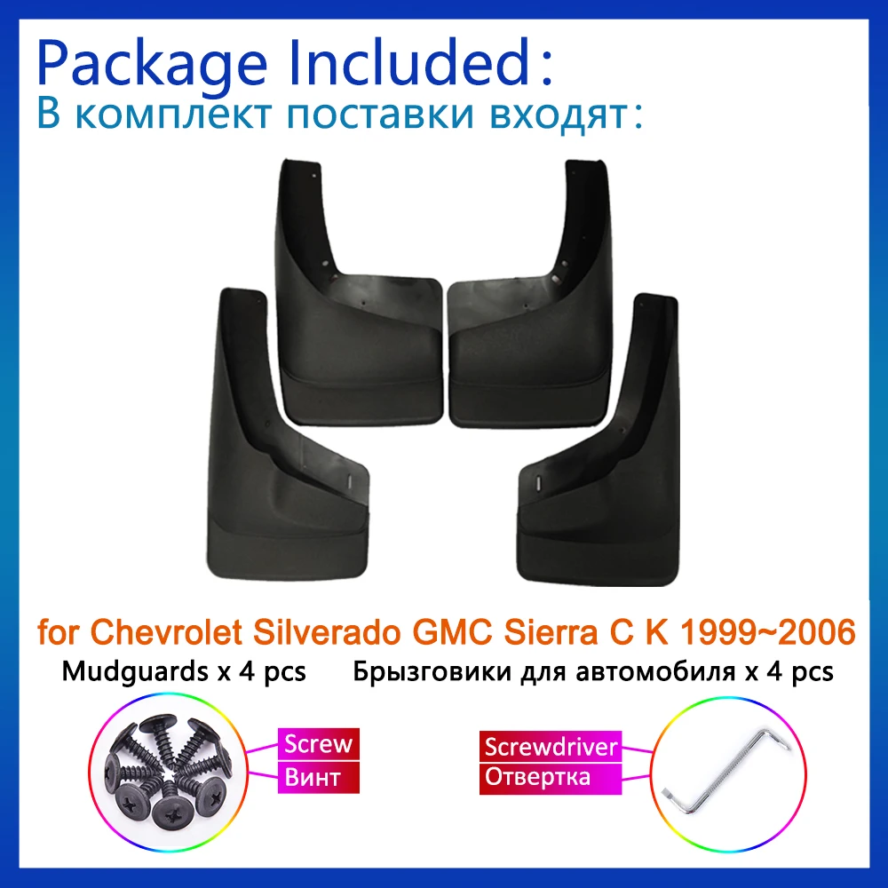 쉐보레 실베라도 GMC 시에라 C K 1999 2000 2001 2002 2003 2004 2005 2006 머드가드, 리어 펜더 플레어 머드 플랩 가드 스플래쉬