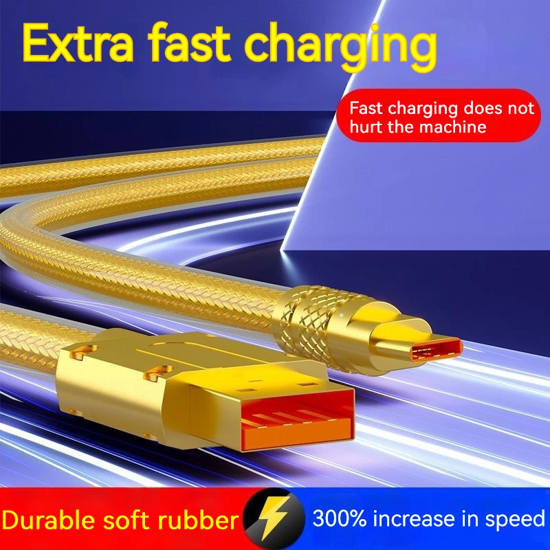 

200W Gold USB to Type-C Cable Super Fast Charging USB to LIGHTNING 1.5m Data Cable for iPhone Xiaomi Huawei Samsung Laptops