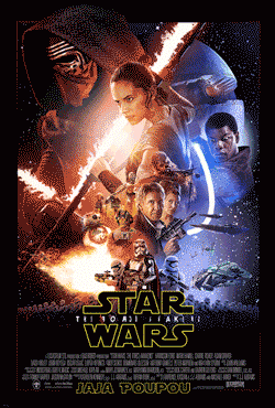 Hasbro Star Wars Store Store