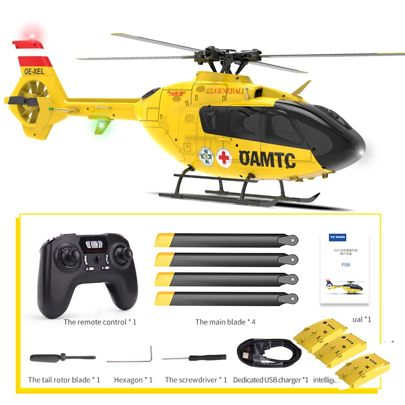 EC135 フライバーレスヘリコプター 6チャンネル(フルセット完成品) EC135 フライバーレスヘリコプター 6チャンネル(フルセット完成品