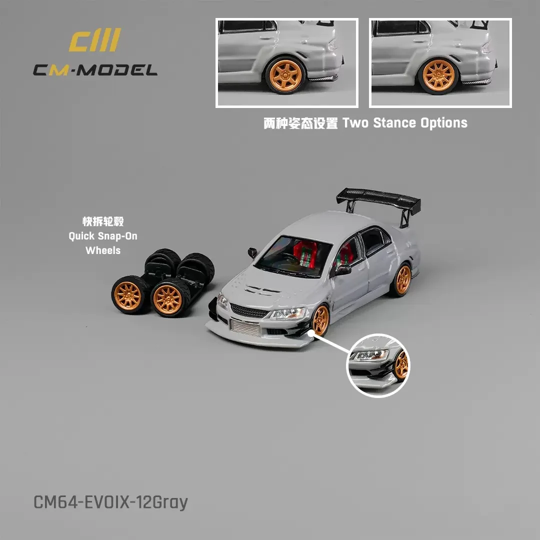 

CM Model 1/64 Model Car Lancer EVO IX Diecast Car Quick Disassembly of Hub for Collection With Display Case