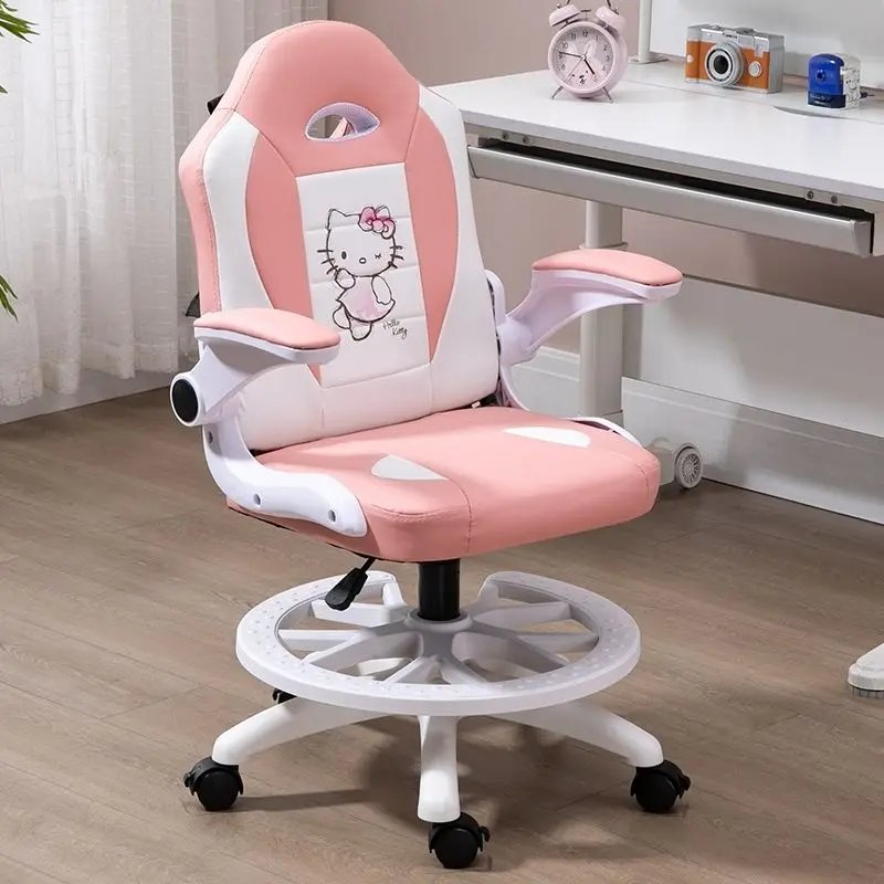 

Hello kitty Pikachu Doraemon student new creative cartoon pattern home learning writing correct sitting posture lifting chair