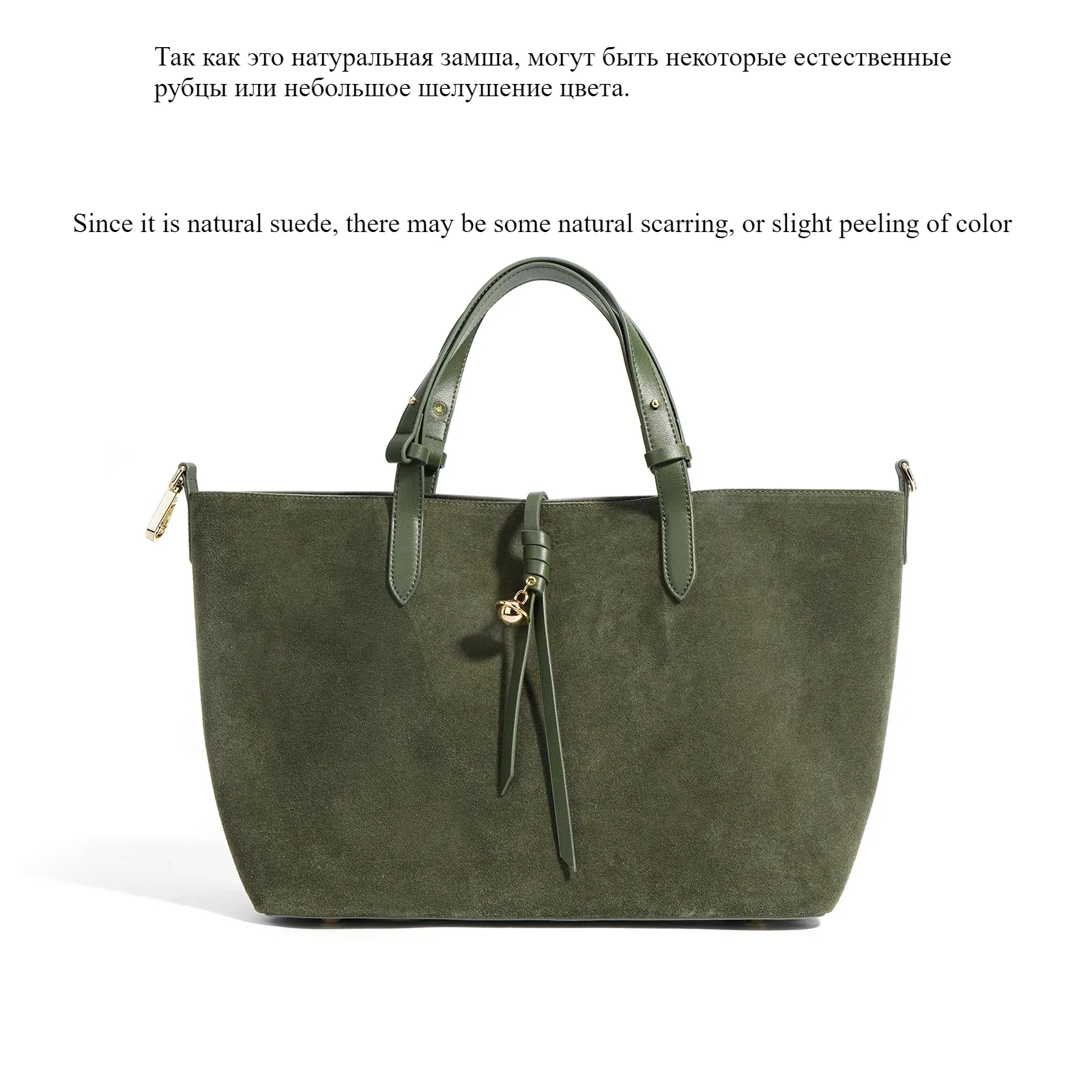 Motingsome-女性用スエードレザートートバッグ,高級ハンドバッグと財布