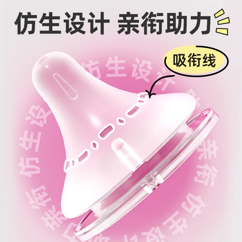 Baby nipples/for pigeon 2nd / 3rd generation bottles/silicone natural taste, wide diameter universal nipple 5