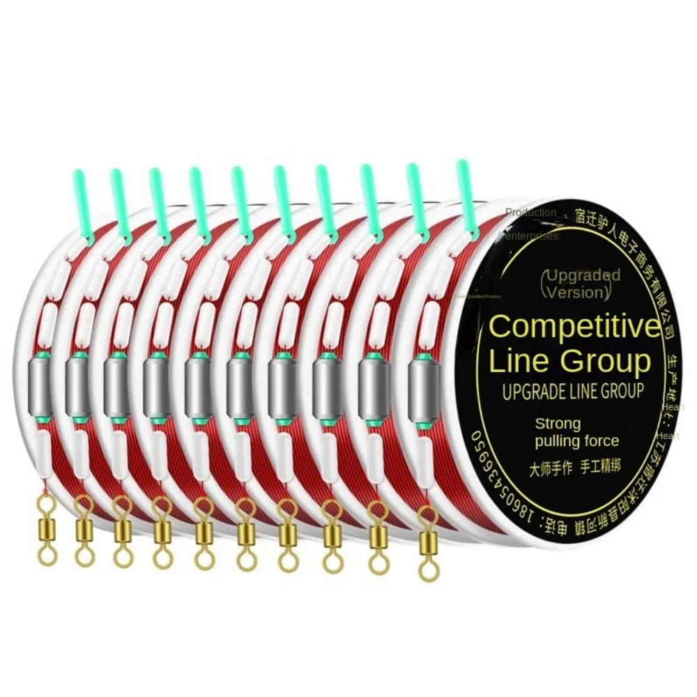 Fishing Accessories 7.2M Fishing Line Set Platform Competitive Pe Fishing Line Invisible Fail-proof Nylon Line Set