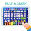 English Learning Small Laptop Toy for Kids. Boys and Girls Computer for Aphabet ABC.Numbers.Words.Spelling.Maths.Music 1