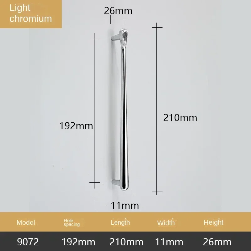 9069-BrightChrome192