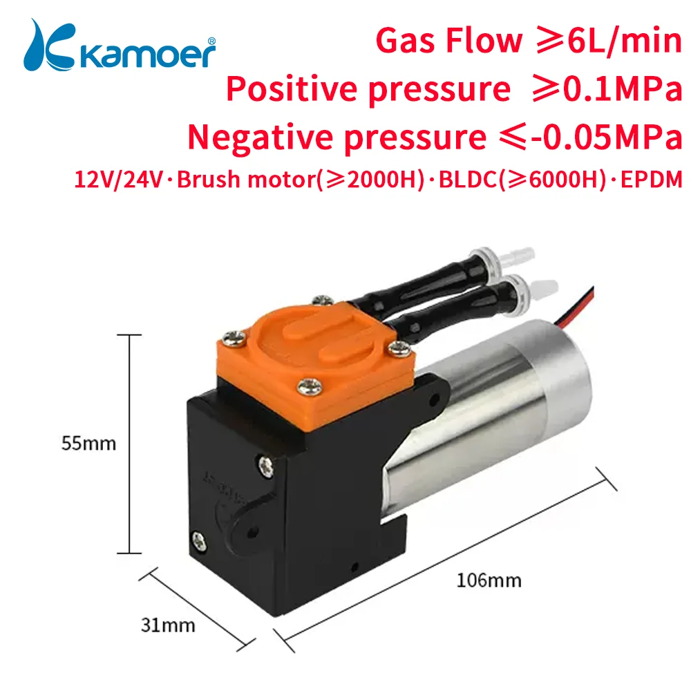 Kamoer-mini Bomba de Vácuo de Diafragma Kvp300 12v 24v dc Motor Pressão Negativa 0.05mpa Bomba de Sucção para Análise de Gás 6l Min