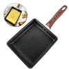 Expanded Size Japanese Tamagoyaki Flat Pan Rectangle Non-Stick Frying Square Egg Roll Omelette Pan With Wooden Handle 1