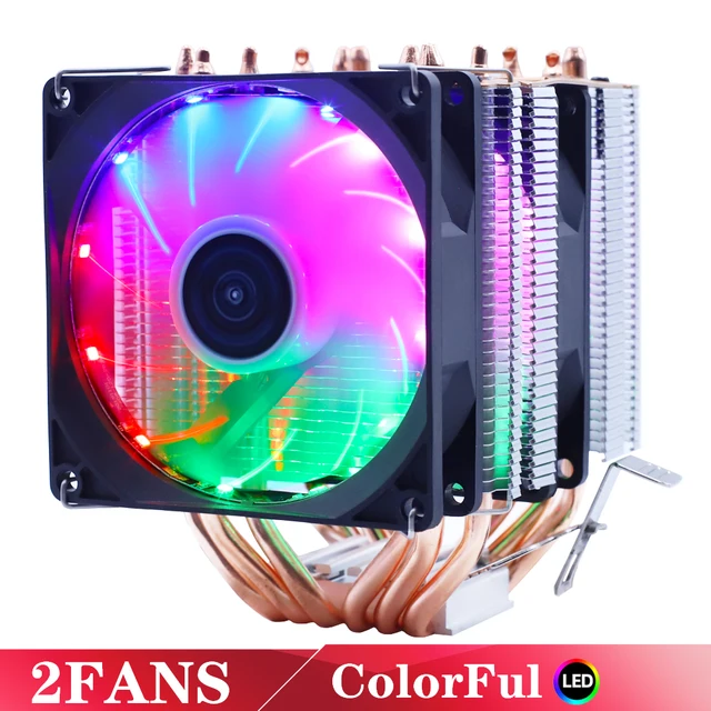 2FANS-RGB