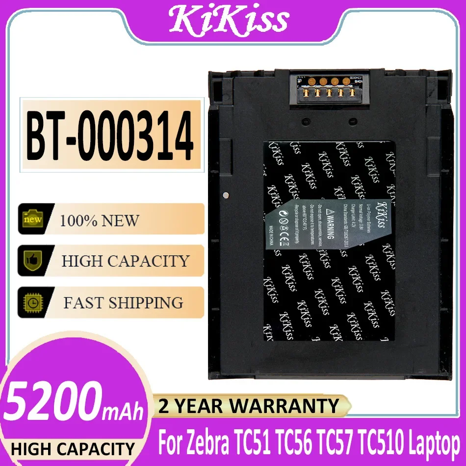 

KiKiss Powerful Battery BT-000314 BT-000314-01 5200mAh For Zebra TC51 TC56 TC57 TC510 Laptop Bateria