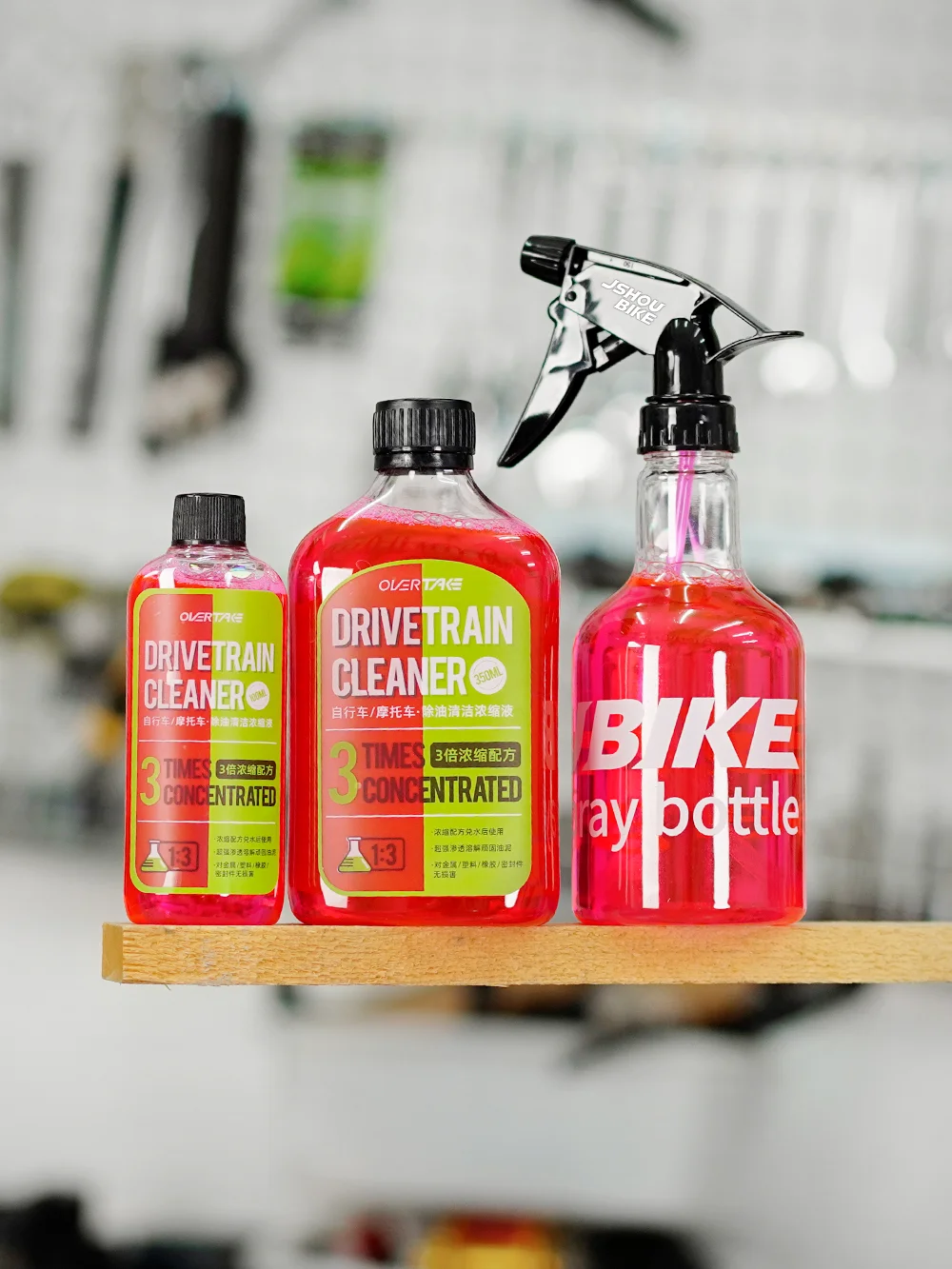 350ML Motorcycle/Bicycle Chain Cleaner Degreaser Spray Bike - Main Image