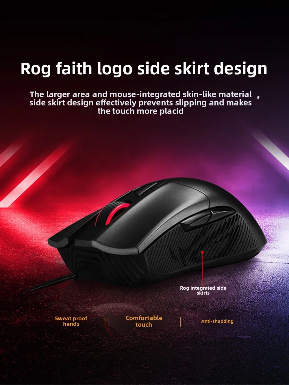 ROG 유선 게이밍 마우스 데일타 포스 리코일 컨트롤 노트북 데스크탑 PC 게이머용 RGB 광학 인체공학 마우스