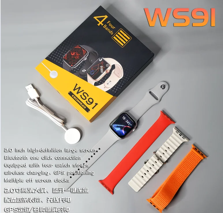Smartwatch