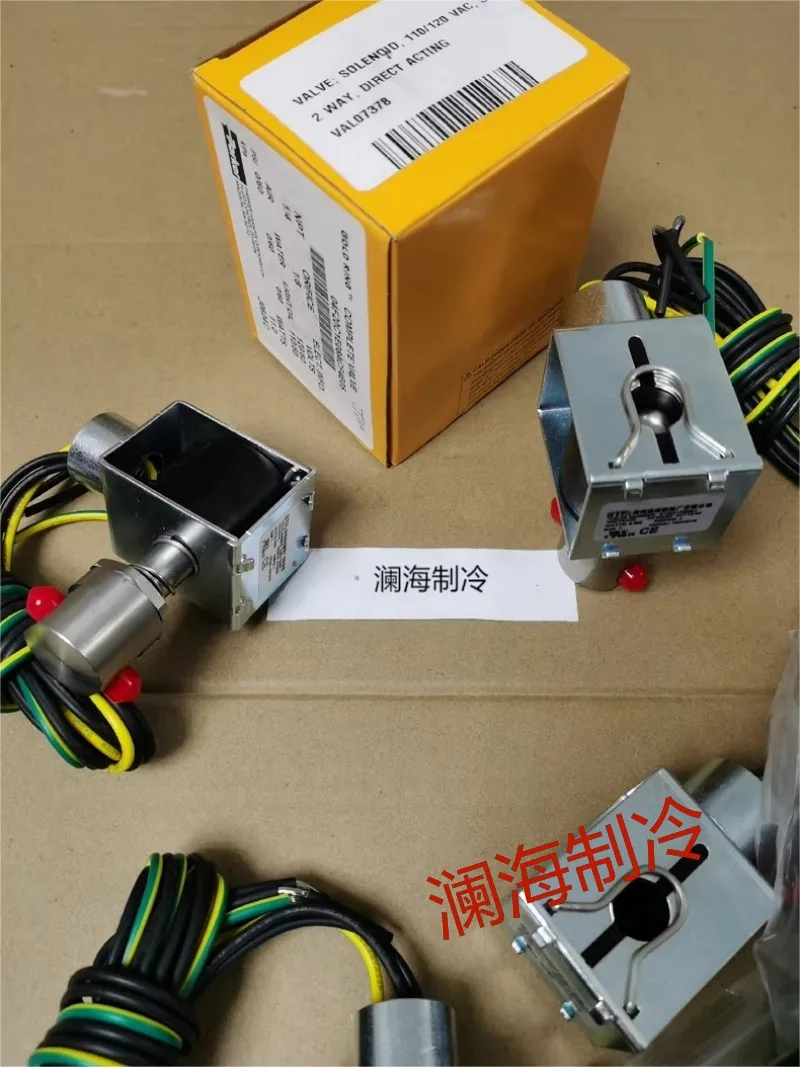 Exhaust solenoid valve TRANE accessories VAL07378/VAL11732/VAL20257