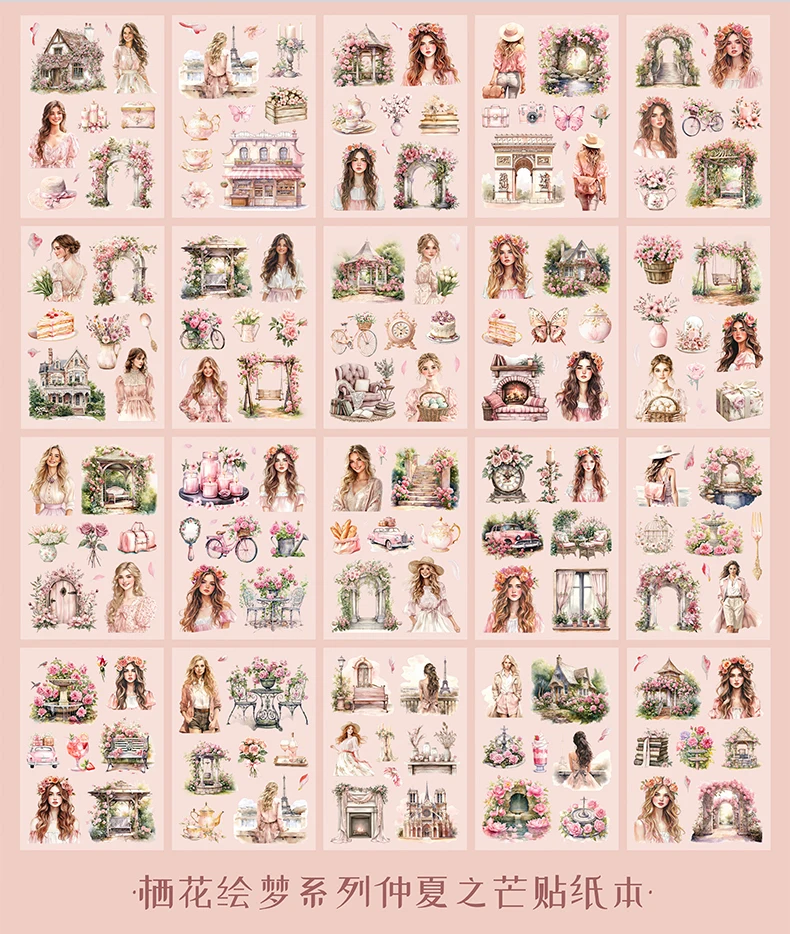 20/80pcs Kawaii Die cut PET Sticker Creative Landscape Character Handbook DIY Scrapbooking Material Aesthetic Stationery Sticker