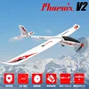 VOLANTEXRC New Remote Controll Aircraft Pnp 6ch Wingspan Of 2 Meters Fixed Wing Aircraft Rc Glider Model Rc Airplane Boys Gift 1