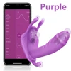 Women's Dildo Butterfly Vibrator Sex Toys for Women APP Remote Control Bluetooth Sexy Dildo Female Vibrators for Women Couples 1
