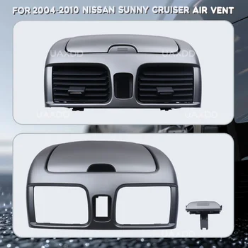 Bocchetta di ventilazione per auto Nissan Sunny 2004-2010, accessori interni per climatizzatore, griglia A/C, pannello cruscotto, uscita aria condizionata, cornice.