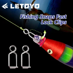 LETOYO 15pcs Stainless Steel Fishing Snaps Fast Lock Clips for blowing tube squid jig fishing tool Accessories Pesca